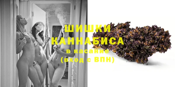 гашишное масло Костерёво