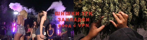 прущая мука Кинешма