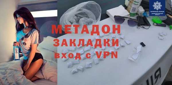 МДМА Калининец