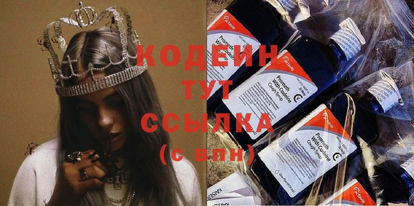 прущая мука Кинешма
