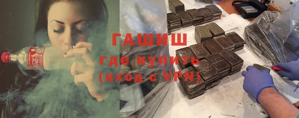 метадон Корсаков