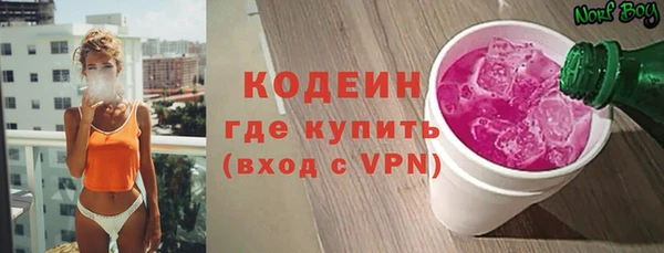 не бодяженный Киреевск