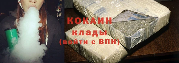 меф VHQ Киренск
