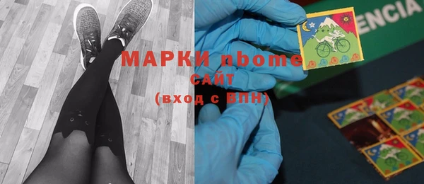 меф VHQ Киренск