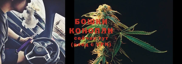 меф VHQ Киренск