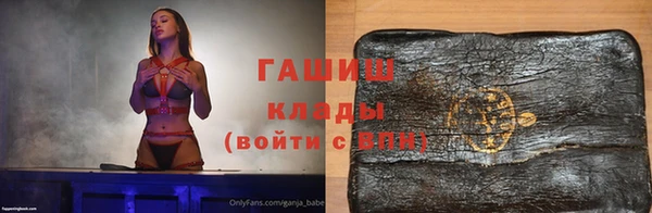 твердый Карталы