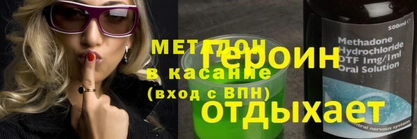 гашишное масло Костерёво