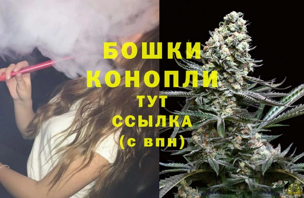 эйфоретик Кодинск