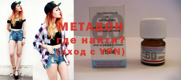гашишное масло Костерёво
