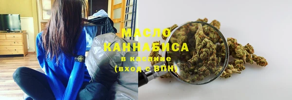 меф VHQ Киренск