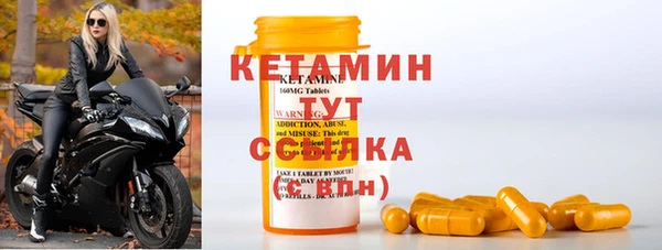 кокаин колумбия Козловка