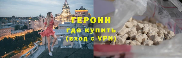 не бодяженный Киреевск