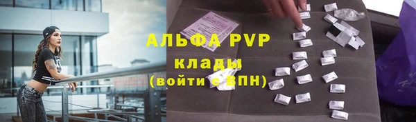 не бодяженный Киреевск
