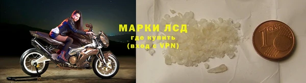 меф VHQ Киренск