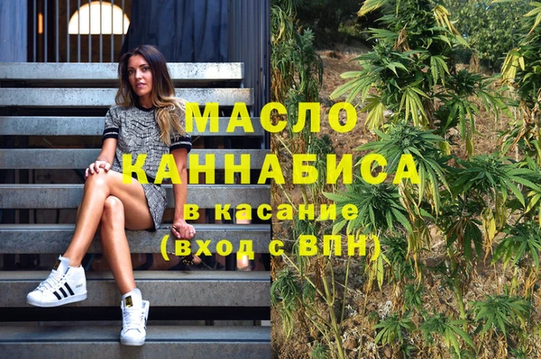 спиды Коряжма