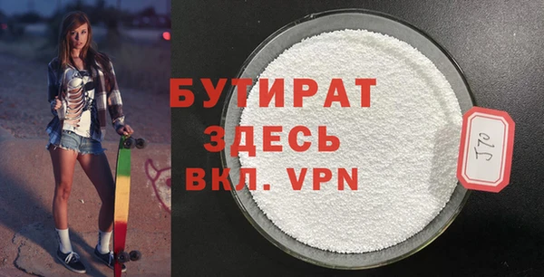 метадон Корсаков