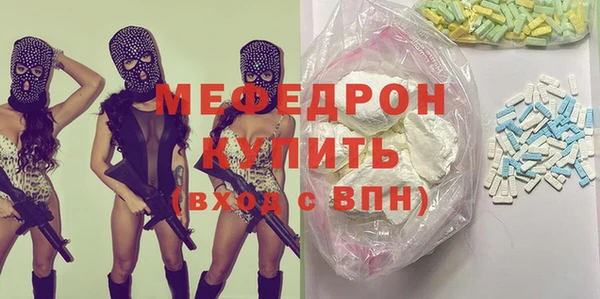 не бодяженный Киреевск