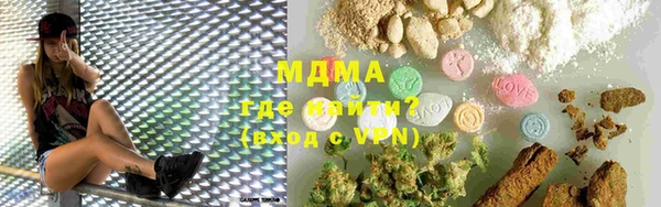 не бодяженный Киреевск