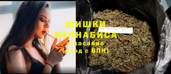 кокаин колумбия Козловка