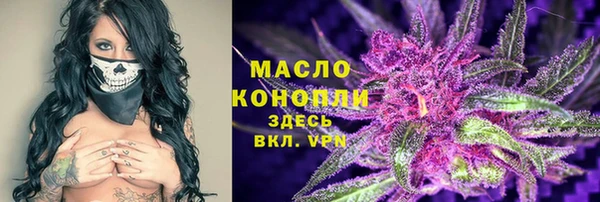 mix Касимов