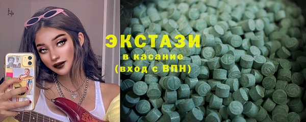 спиды Коряжма
