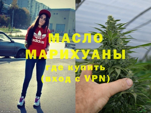 прущая мука Кинешма