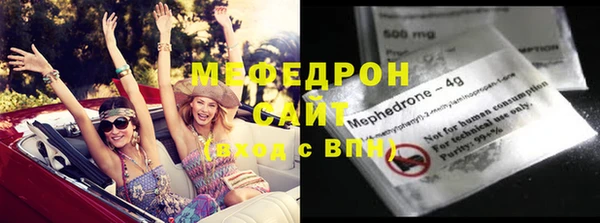 спиды Коряжма