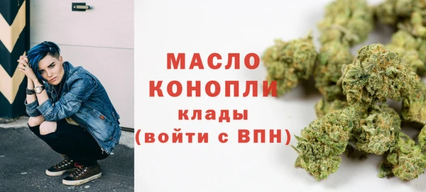 не бодяженный Киреевск