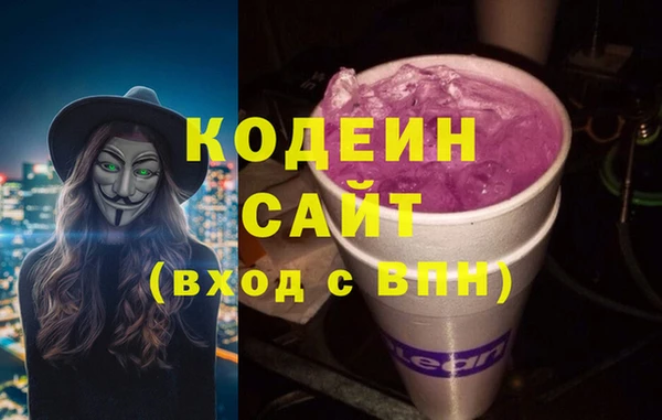 метадон Корсаков