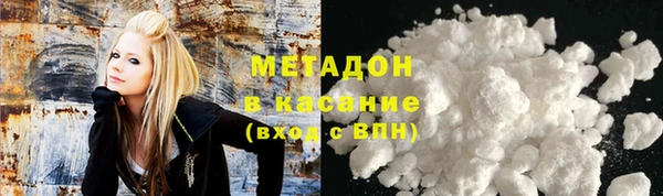 ГАЛЛЮЦИНОГЕННЫЕ ГРИБЫ Козельск