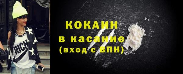 меф VHQ Киренск