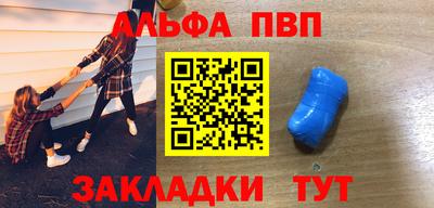 mdpv Краснознаменск