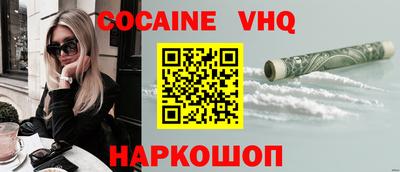 mdpv Краснознаменск