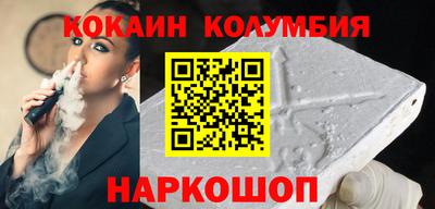 меф VHQ Краснодар