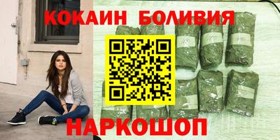 меф VHQ Краснодар