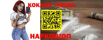 mdpv Краснознаменск