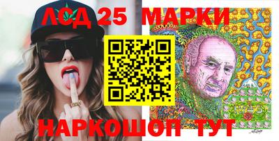 меф VHQ Краснодар