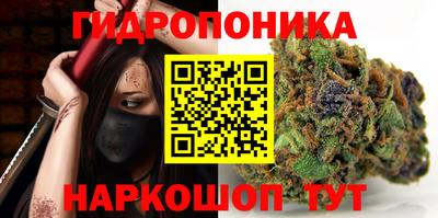 бошки Кунгур