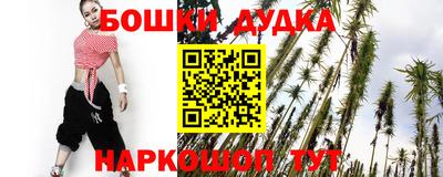 меф VHQ Краснодар
