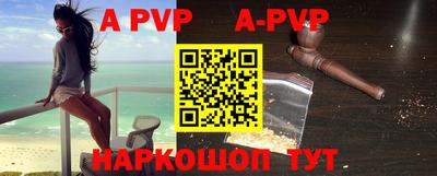 mdpv Краснознаменск