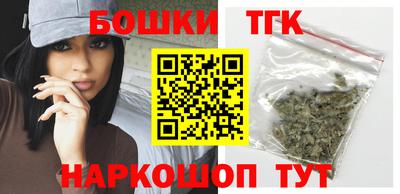 эйфоретик Краснокаменск