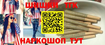 меф VHQ Краснодар