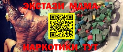 mdpv Краснознаменск