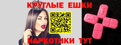 mdpv Краснознаменск