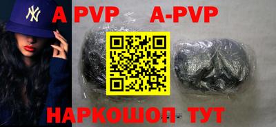 mdpv Краснознаменск