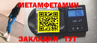 дурь Кулебаки