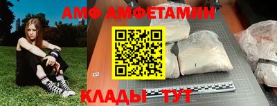 mdpv Краснознаменск