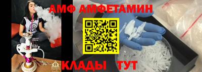 mdpv Краснознаменск