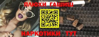 меф VHQ Краснодар