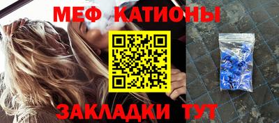 mdpv Краснознаменск
